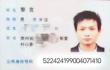 mmexport1721971413332.jpg