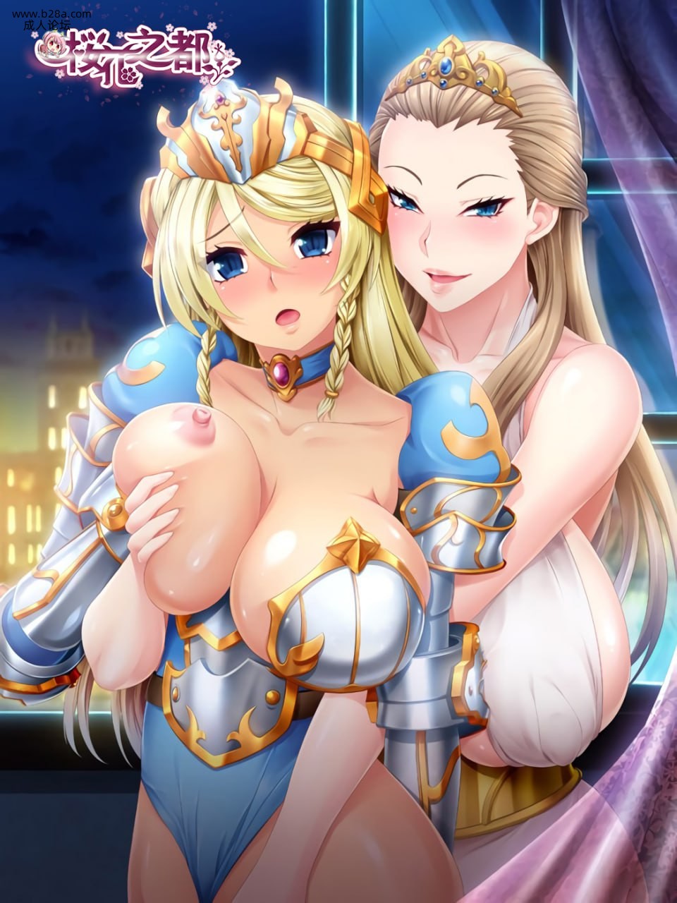 ~巨乳プリンセス催眠 ＃1.jpg