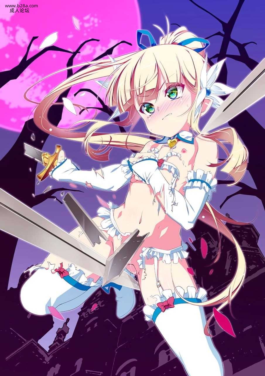 ##つるへた守護騎士 エルフィナ堕ちる ～前編～[田辺京].jpg