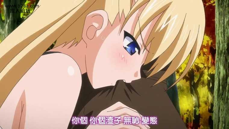 ##鬼父 Re-born 1.jpg