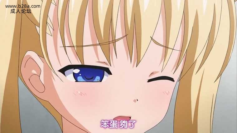 ##鬼父 Rebuild 1.jpg