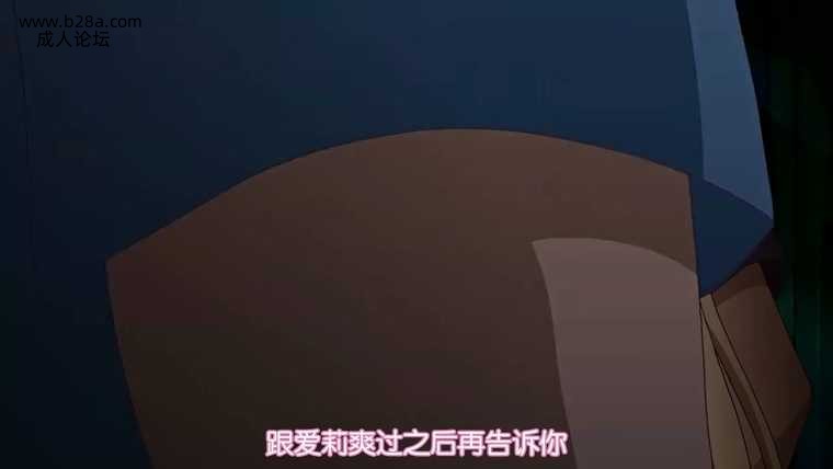 ##鬼父 Refresh 3.jpg