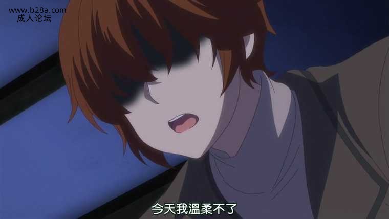 ##回復術士的重啟人生2.jpg