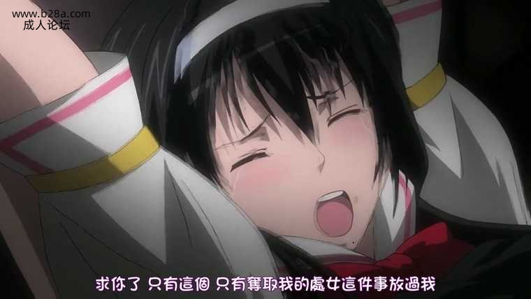 我不知道的妻子真面貌 1.jpg