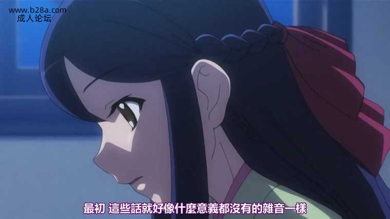 只對你說晚安 5..jpg