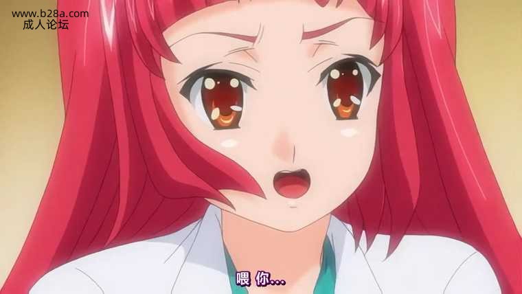強姦！強奸！強暴！ 1..jpg