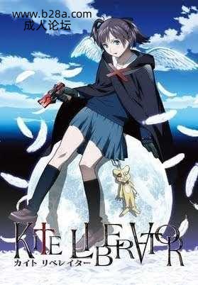 少女殺手.jpg