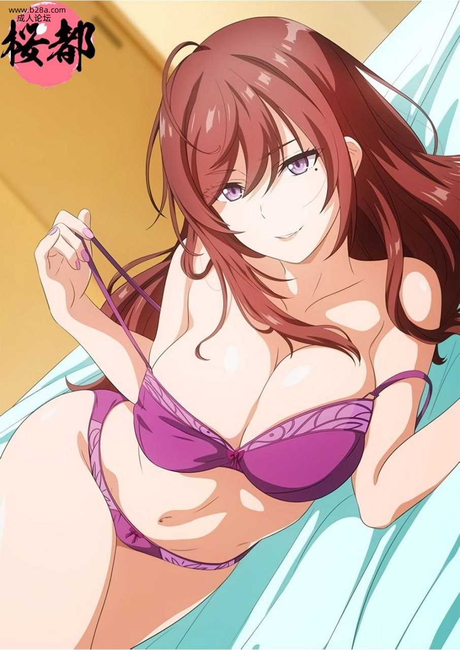 ##アネハメ_俺の初恋が実姉なわけがない 第1話帰ってきたお姉ちゃん.jpg