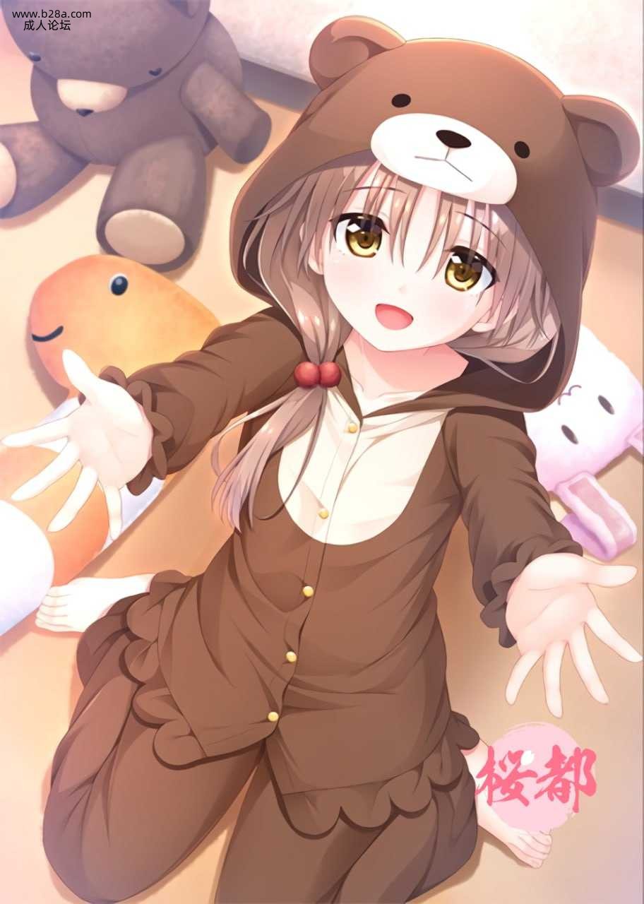 ~~お兄ちゃん、朝までずっとギュッてして！ 女未すみ編.jpg