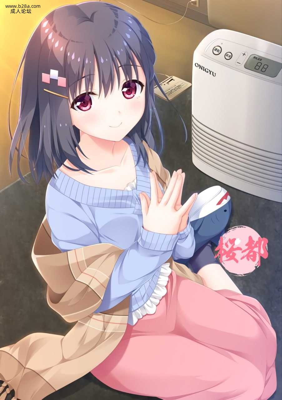 ~~お兄ちゃん、朝までずっとギュッてして！ 女未あかね編.jpg