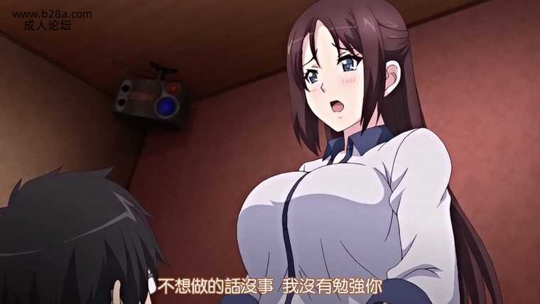 ~~她被他拥抱的那一天 1  新妻的第一次.jpg