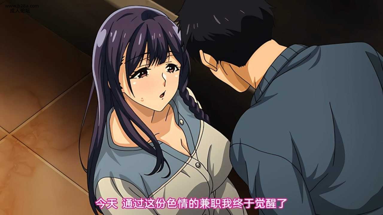 ~~好喜欢好喜欢最喜欢做爱的同班女同学 1.jpg