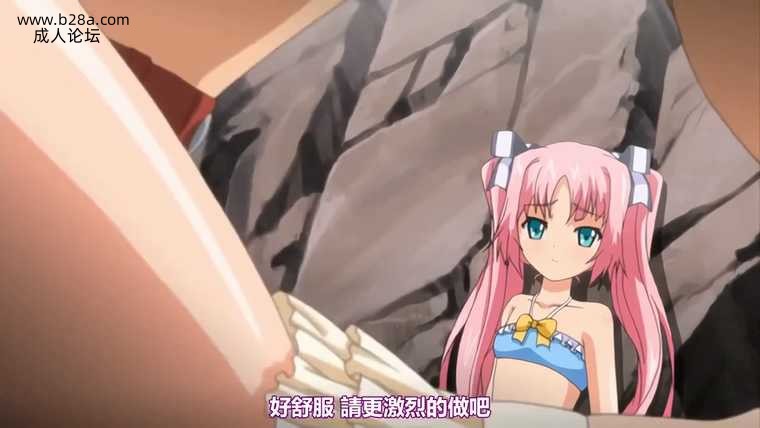 #方便的炮友 4.jpg