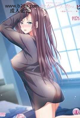 ###她被他拥抱的那一天 4.jpg