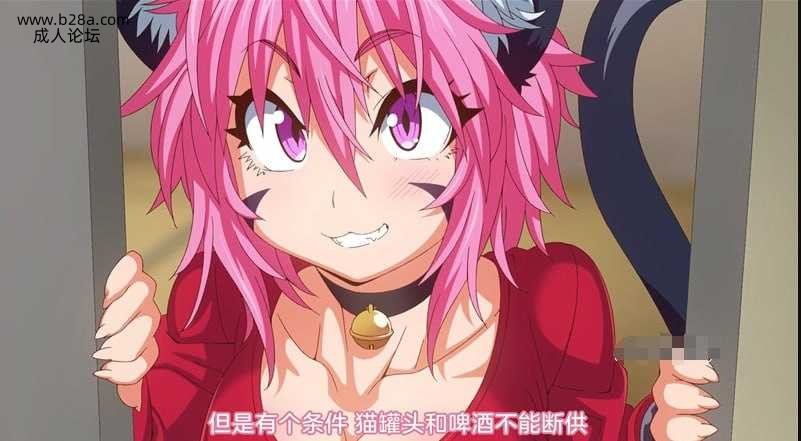 ###兽娘通信 ~猫娘妮雅~.jpg