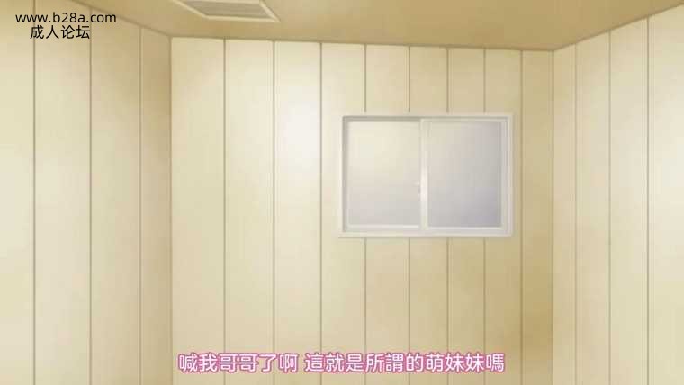 #桃色三国 2.jpg