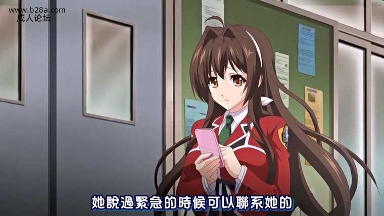 ###被狙击的女神天使安泽尔蒂亚 1.jpg