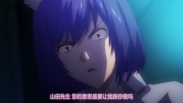 ###ピンクパイナップル搾精病棟 THE ANIMATION ～タチバナ編～.jpg