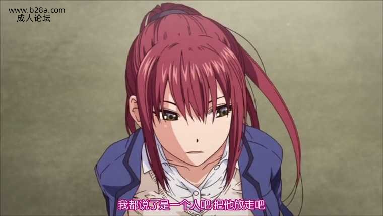 ###[Queen Bee] 后宫教派 2 面 HAREM.jpg