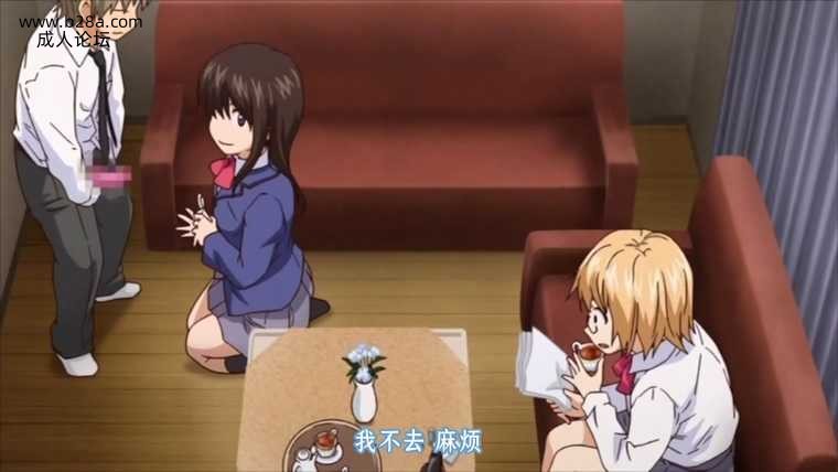 ###[Queen Bee] 后宫教派 1 面 HAREM [Yoshiyuki Uba].jpg
