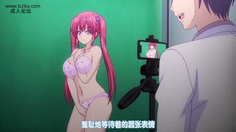 ###[nur] Haji  ~暴露尴尬~.jpg