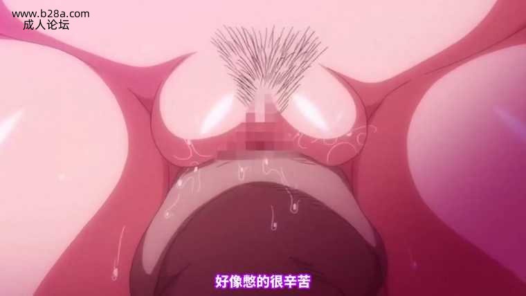 ###[Bunny Walker] OVA 圣华女校 官方 Rod Uncle #1.jpg