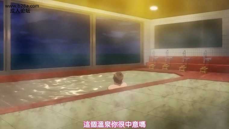 ###动漫 惡之女幹部 滿月之夜R 2.jpg