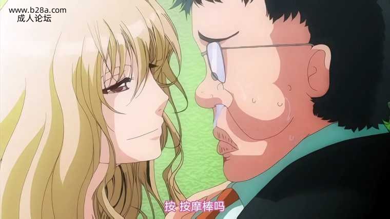 ###动漫 新娘小姐HONEYDAYS 2［TANA］.jpg
