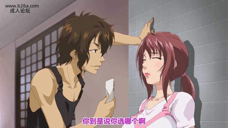 ###兄長的老婆早就被我操得淫叫不斷了喔 1.jpg