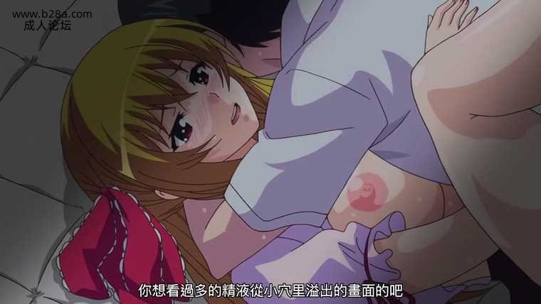 ###奴隸兔與安東尼 1.jpg