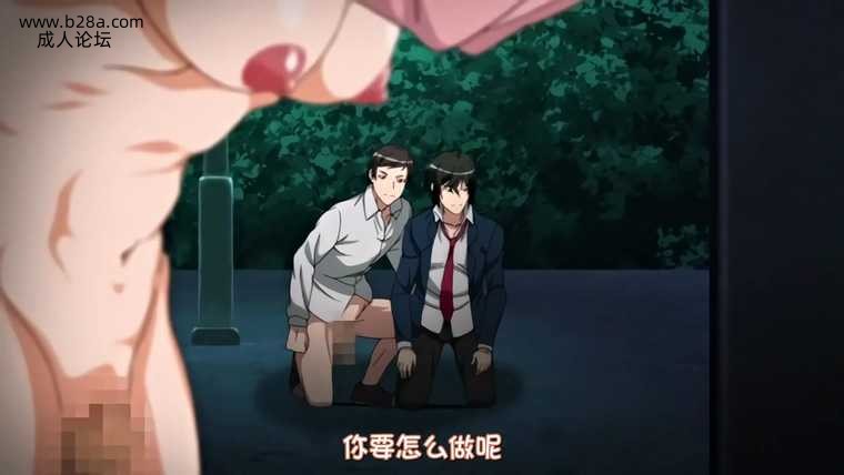 ###你是屬於我的 -抖S女友和抖M男友- 2.jpg