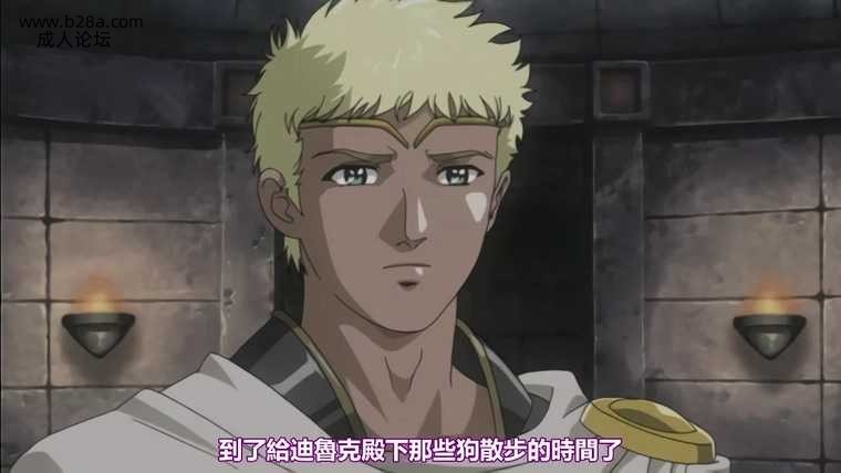###姬騎士莉莉亞 3.jpg