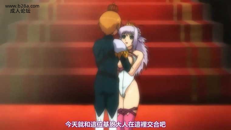 【公主之夜☆风影 3】.jpg