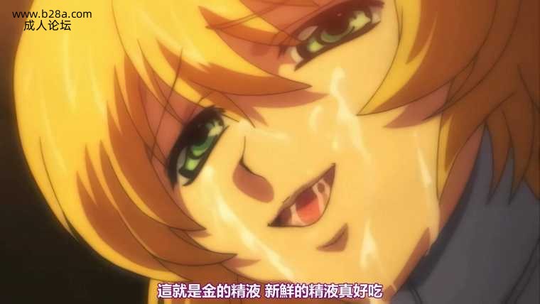 【 公主之夜☆风影 2 袭击龙骑士的恶梦！为了从魔族手上拯救母亲与好朋友。少女自愿选.jpg