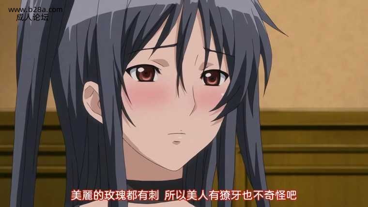 ❤️雾谷伯爵家的六姊妹 2❤️.jpg
