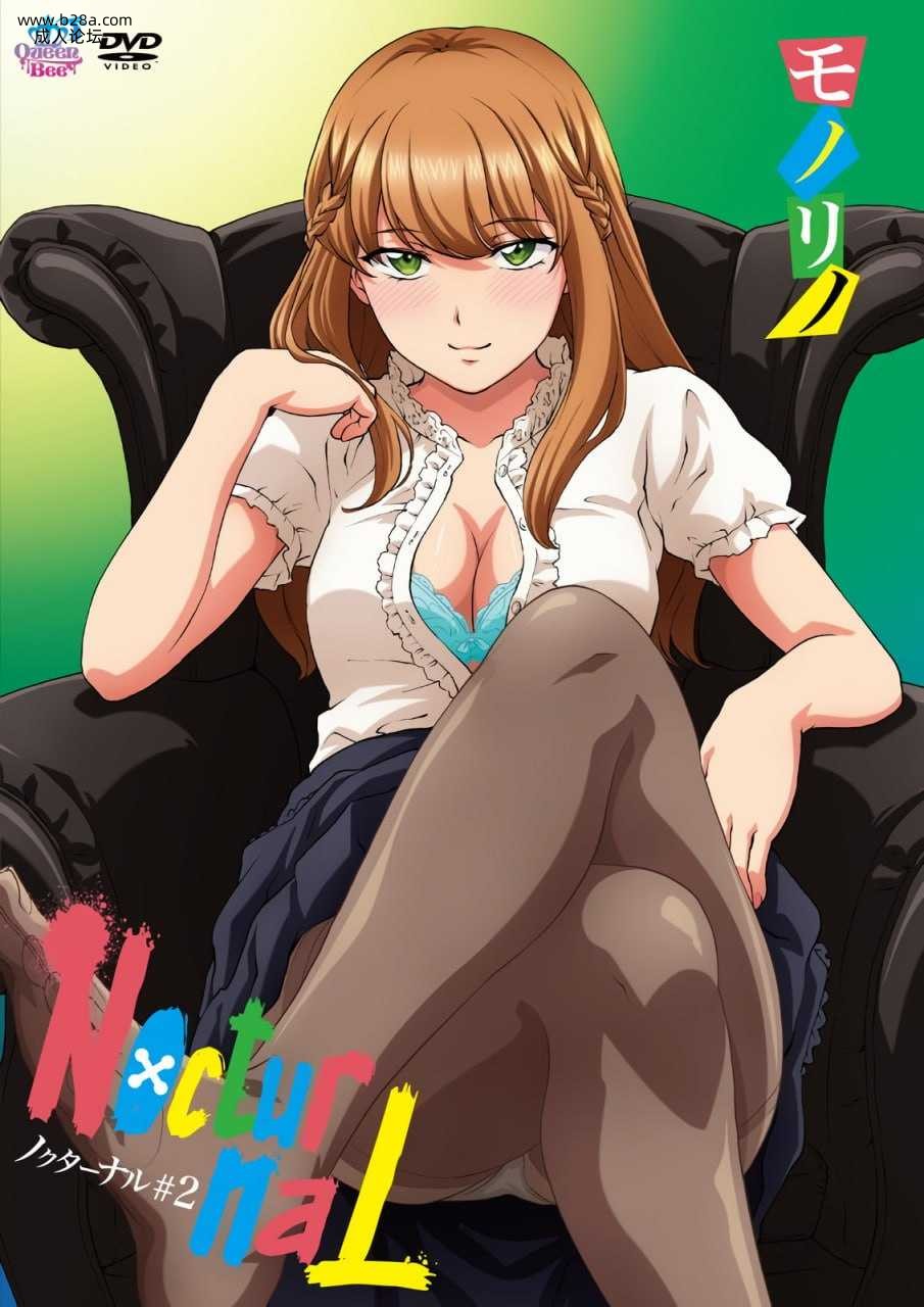 ❤️ NocturnaL ❤️.jpg