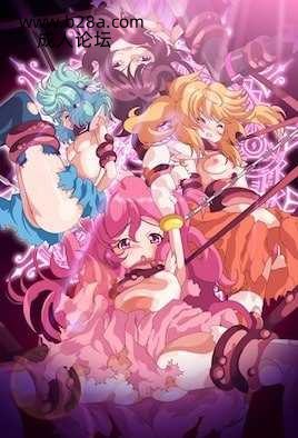 ❤️ 神聖昂燐ダクリュオン・ルナ 前編 ～堕聖母誕生～ ❤️.jpg