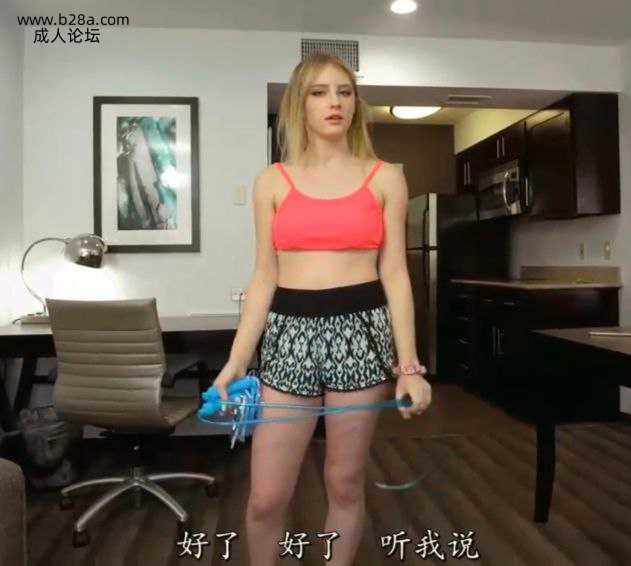❤️漂亮的妹妹太会玩了用我的鸡巴锻炼身体 ❤️.jpg