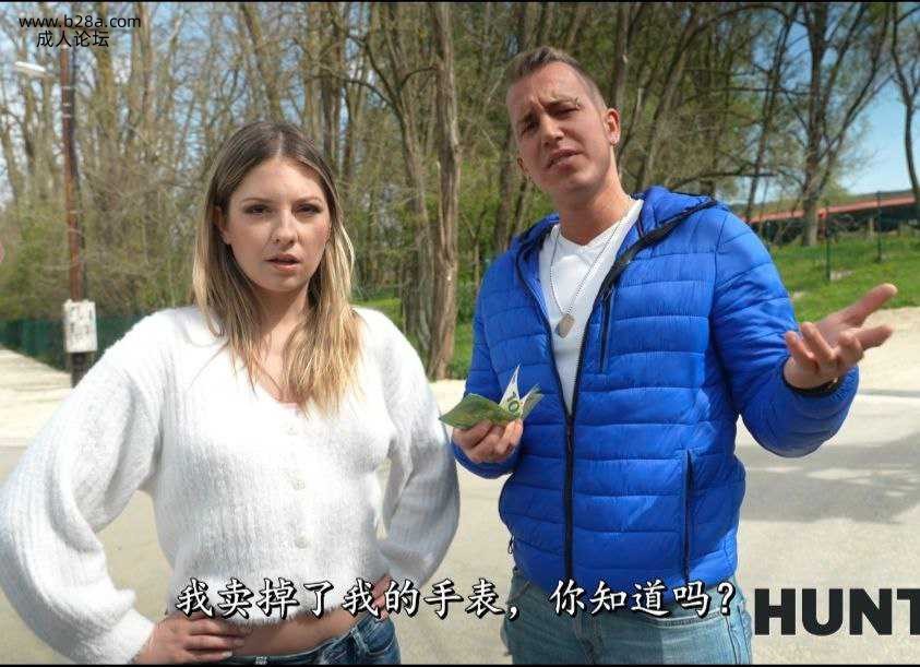 ❤️丽贝卡的工作就是服务好客户 #RebeccaVolpetti Hunt4k 剧情❤️.jpg