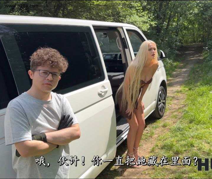 ❤️❤️❤️❤️Hunt4K 男友随机向路人推销辣妹的服务 ❤️.jpg