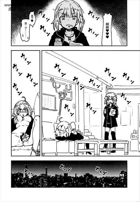 8dab7c87ac874dad91a3ac230048cb44.jpg.jpg