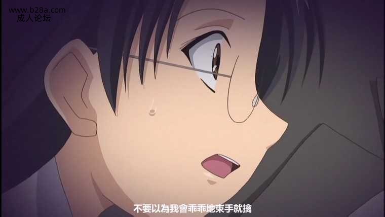 ❤️独蛾 4   独蛾～THE ANIMATION～Counseling 1「診療」❤️.jpg