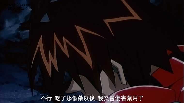 ❤️闘神都市Ⅱ 3無修 18禁アニメ 無修正 闘神都市Ⅱ 第3話 血戦編 ❤️.jpg