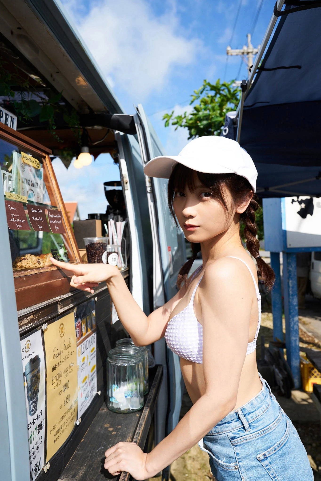 32046667.avif.jpg