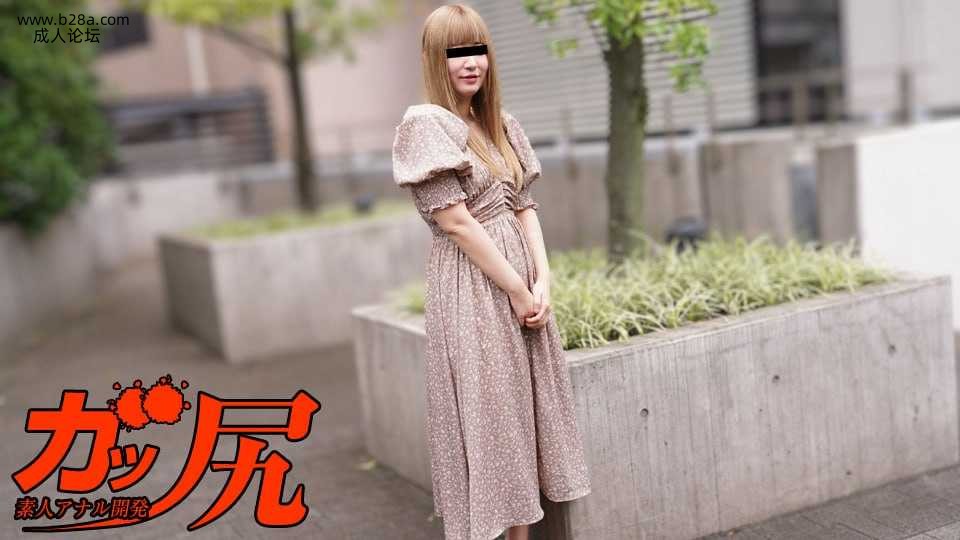 ❤️013123_01 ガッ尻 ～ロリっ子のアナルをいっぱい拡張しちゃいました～  #椎名みゆ.jpg