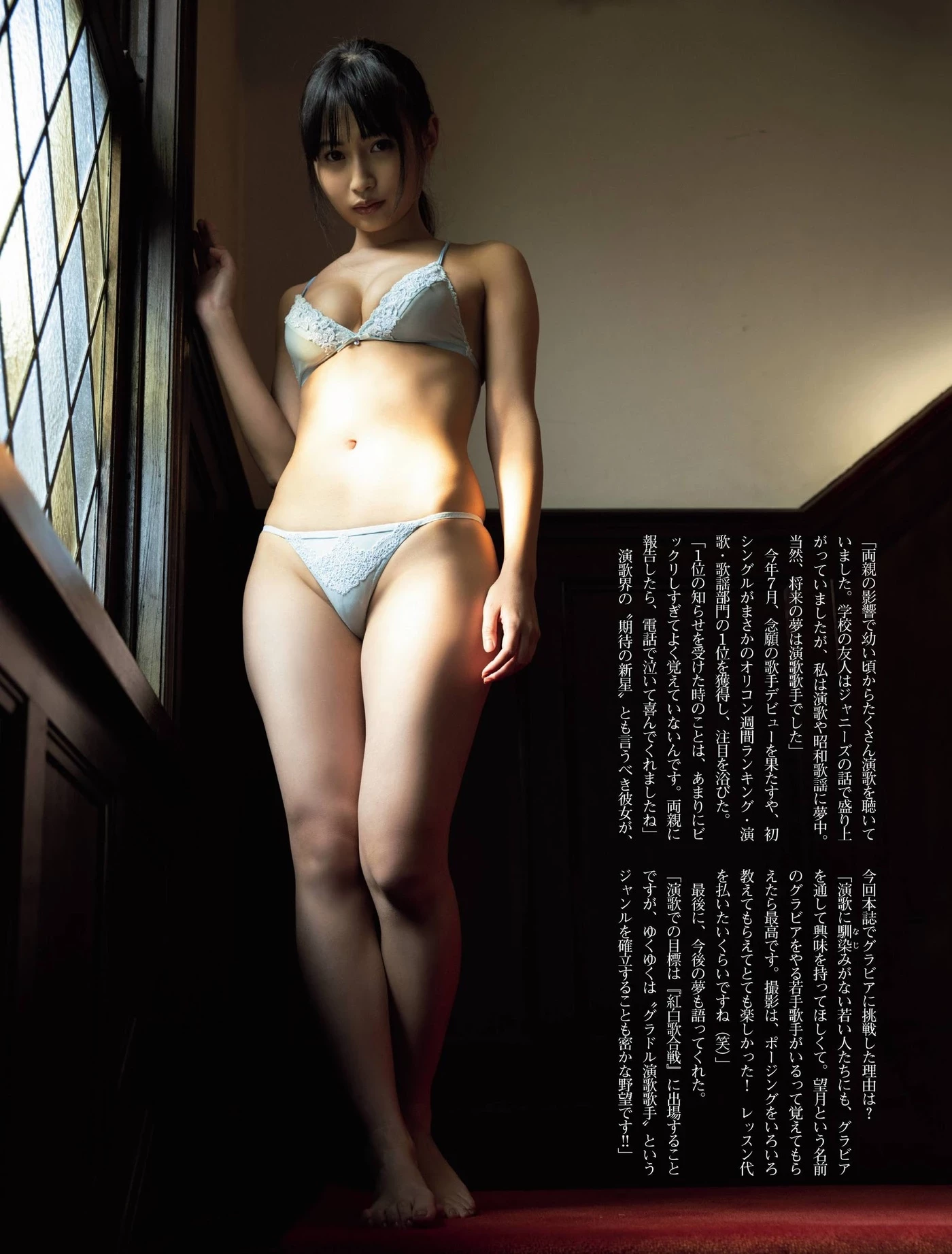 32028188.avif.jpg