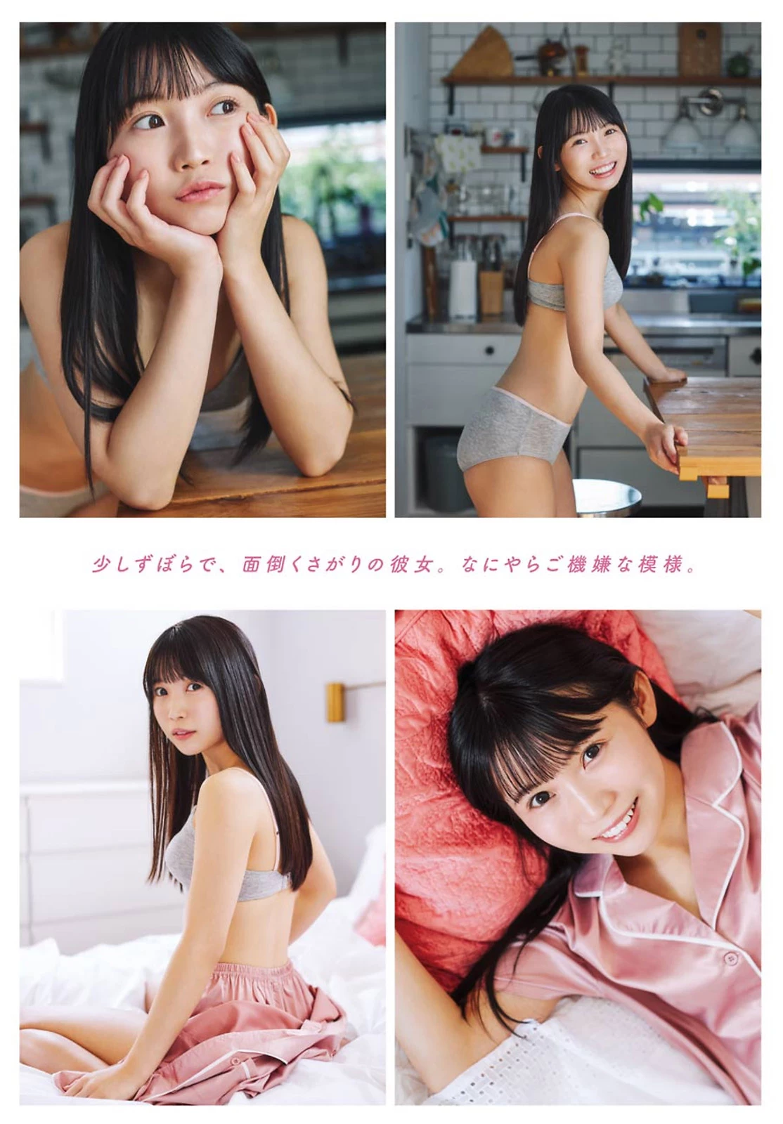 32018422.avif.jpg