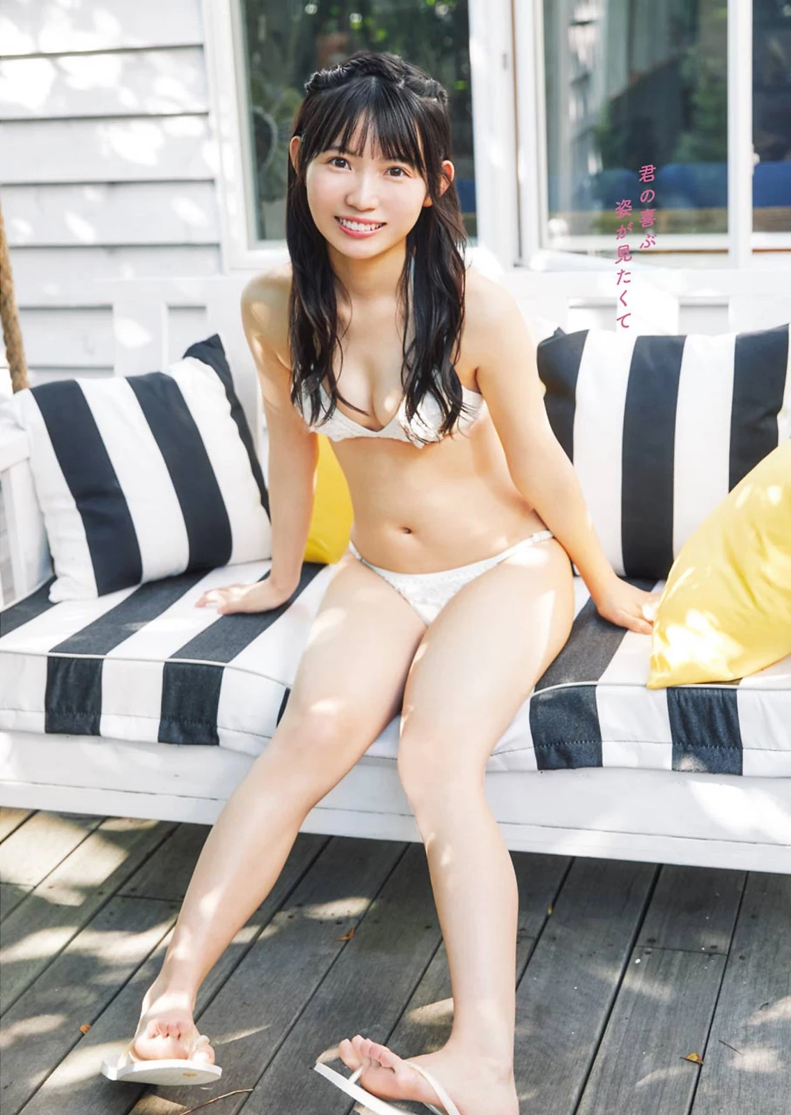 32018427.avif.jpg