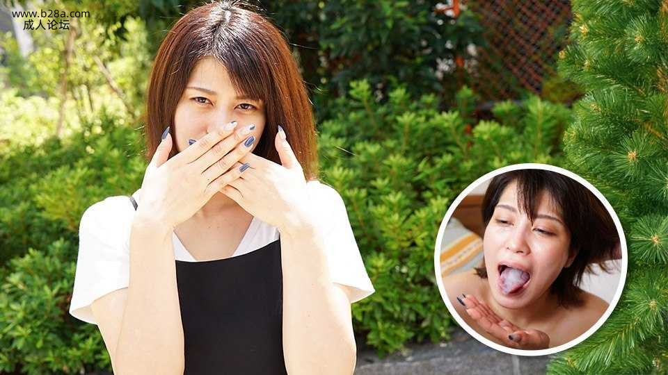 080925_100 ごっくんする人妻たち141 ~ 3Pで3度も連続精飲するスケベな人妻 ~  #加藤.jpg