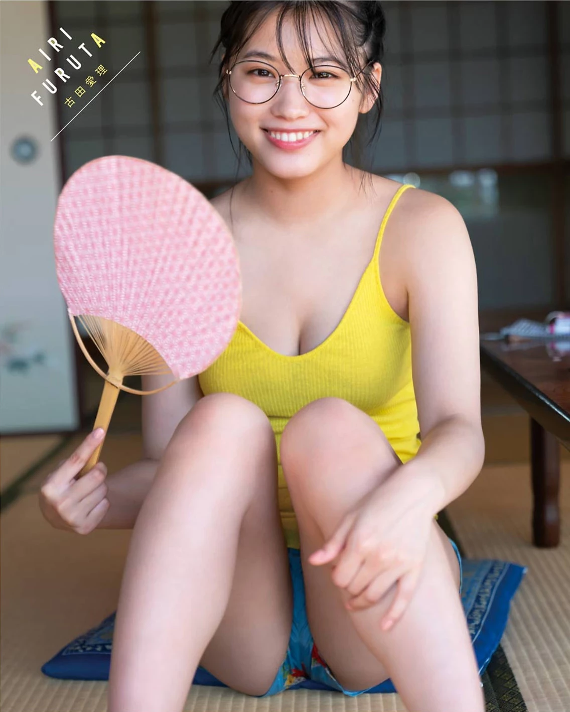 31999929.avif.jpg